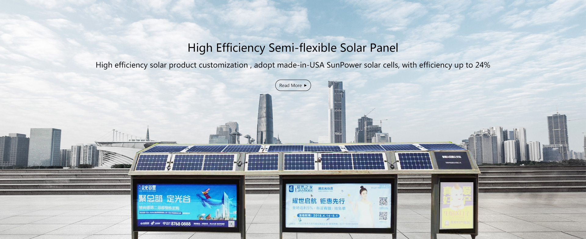 Semi-Flexible Solar Panels
