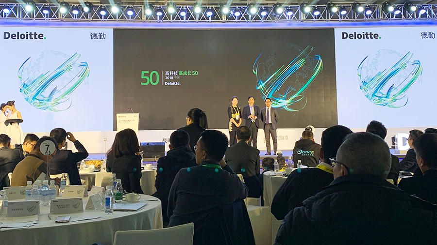 Good news! Flextech was selected as 2018 China high- tech high- growth top 50!